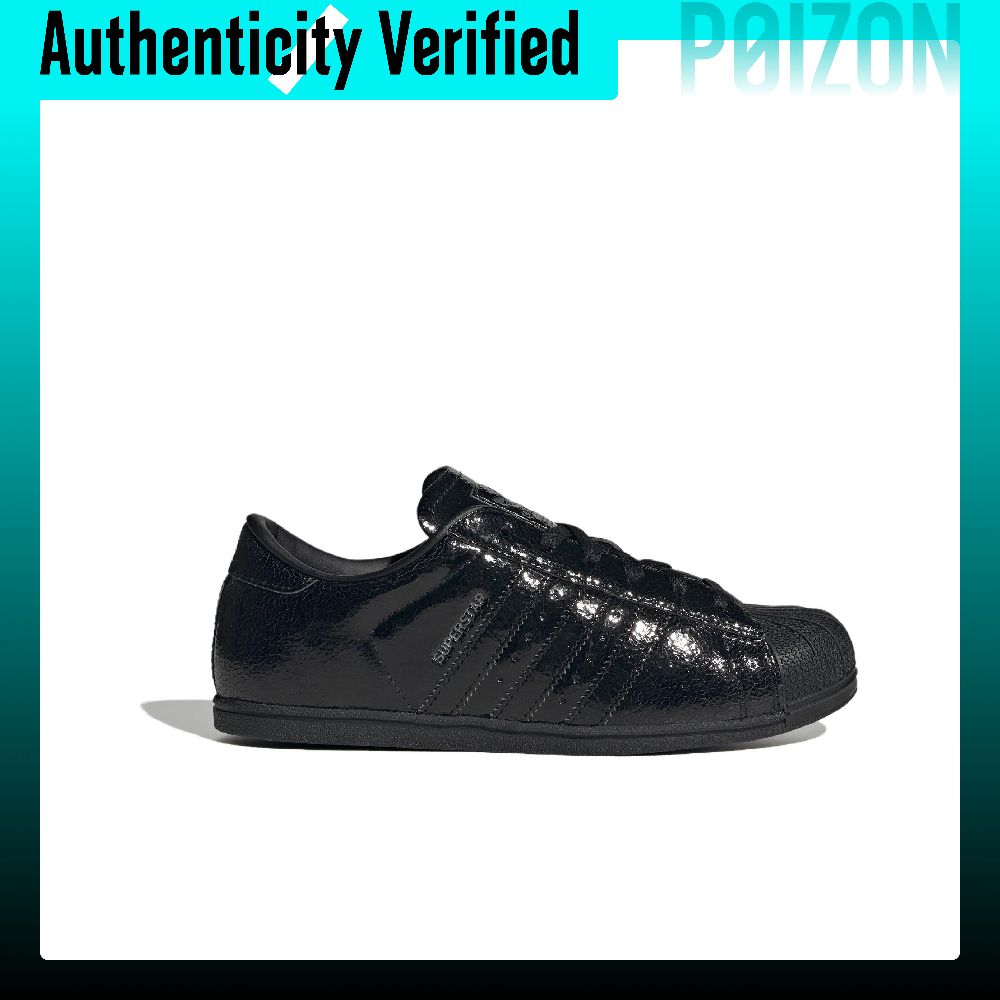 รองเท้าสเก็ต Adidas Originals  - Adidas Shoes Superstar บทวิจารณ์และราคา