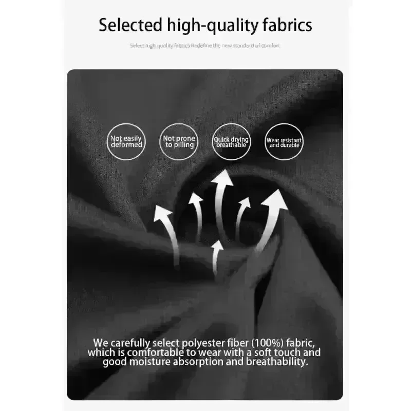 เสื้อยืดและกางเกงขาสั้นลายเมฆน - T Shirt Tight Fit บทวิจารณ์และราคา